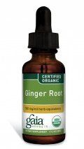 Ginger Root Organic Extract 2 oz 